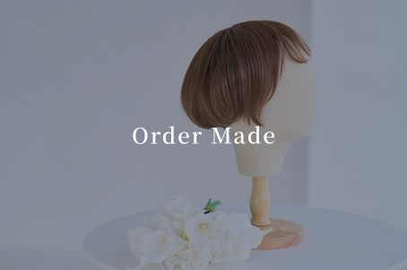 オーダーメイド